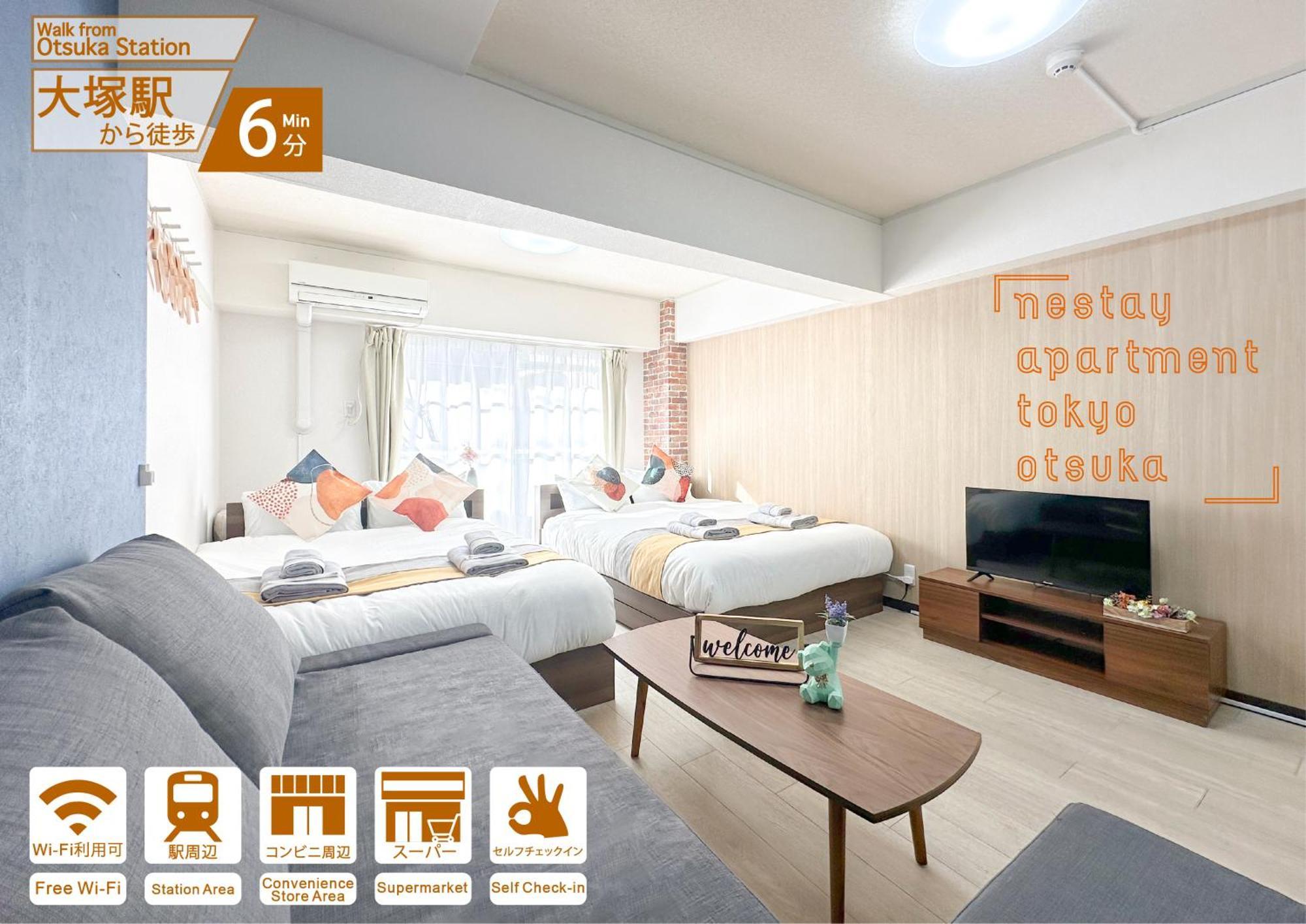 Nestay Apartment Tokyo Otsuka Extérieur photo