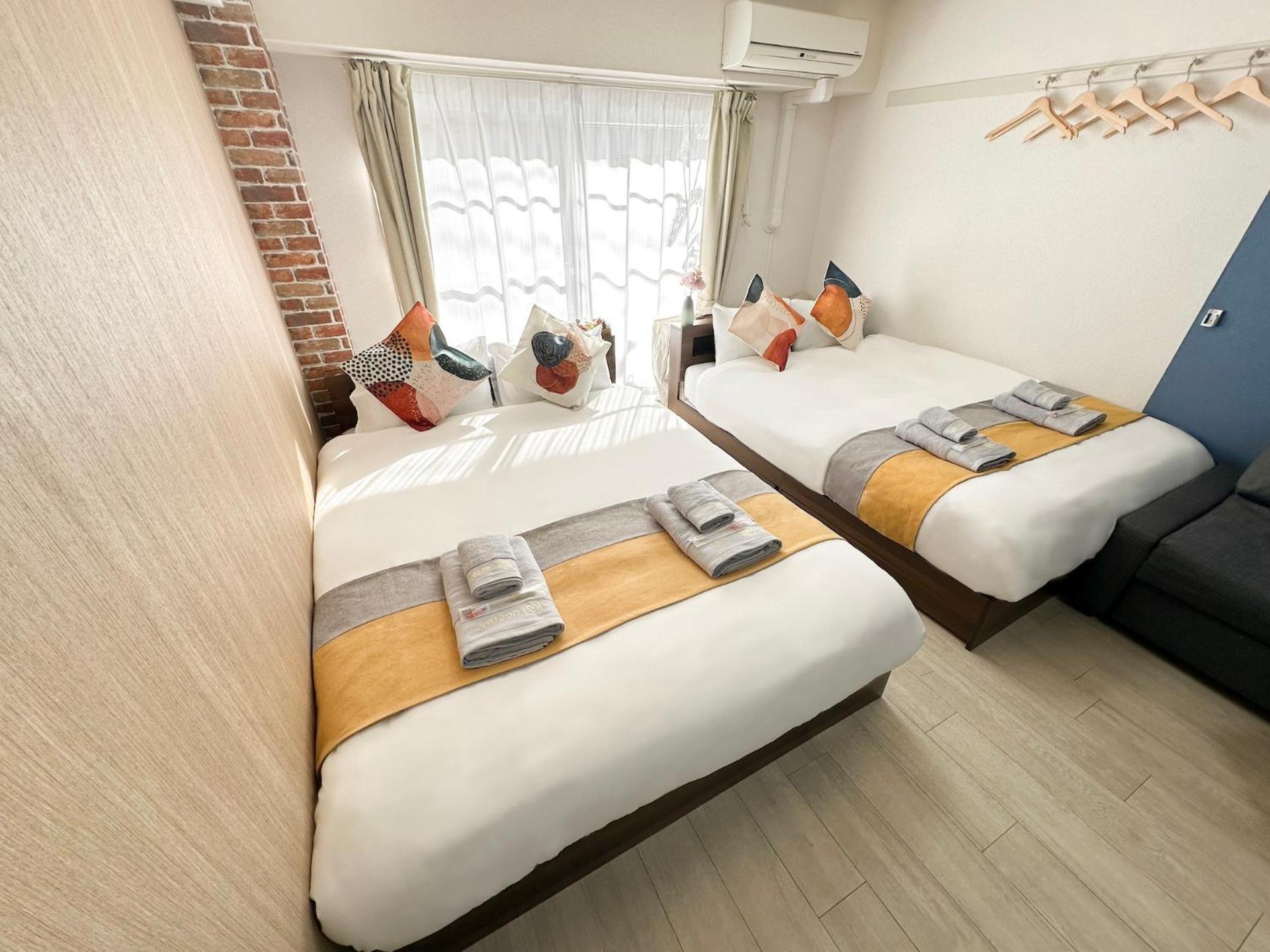 Nestay Apartment Tokyo Otsuka Extérieur photo