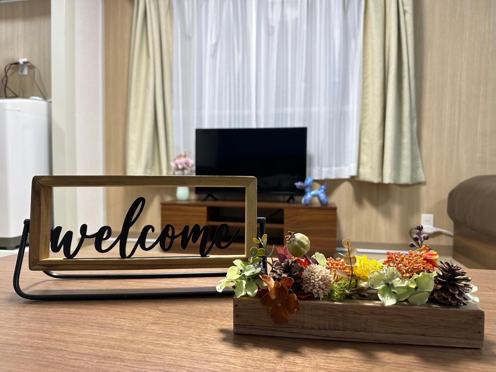 Nestay Apartment Tokyo Otsuka Extérieur photo