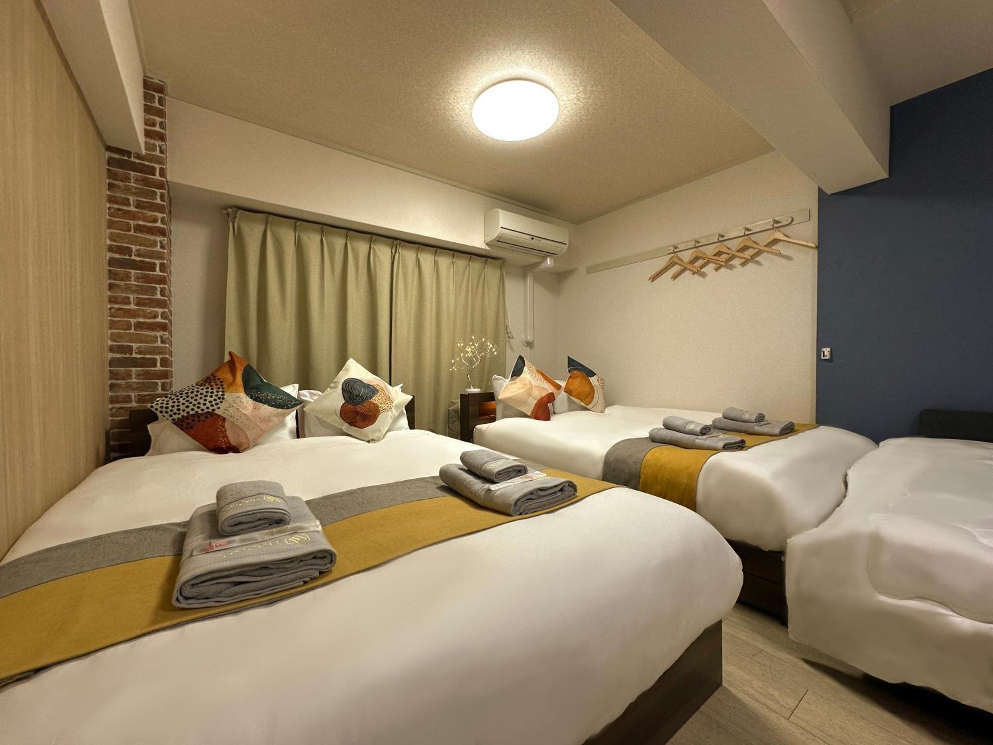 Nestay Apartment Tokyo Otsuka Extérieur photo