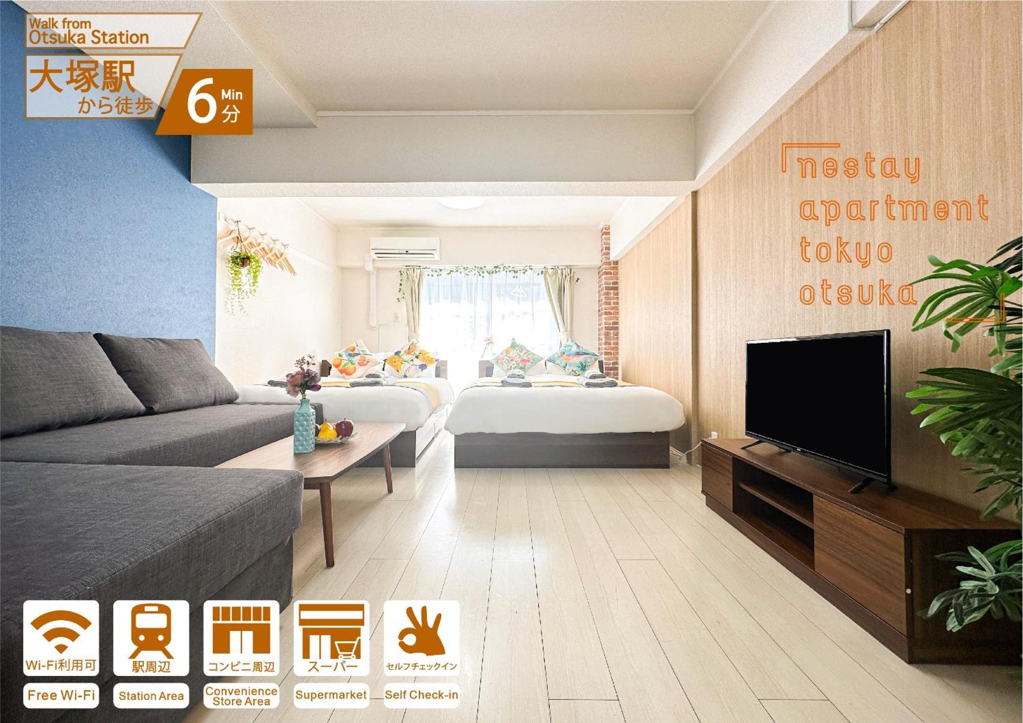 Nestay Apartment Tokyo Otsuka Extérieur photo