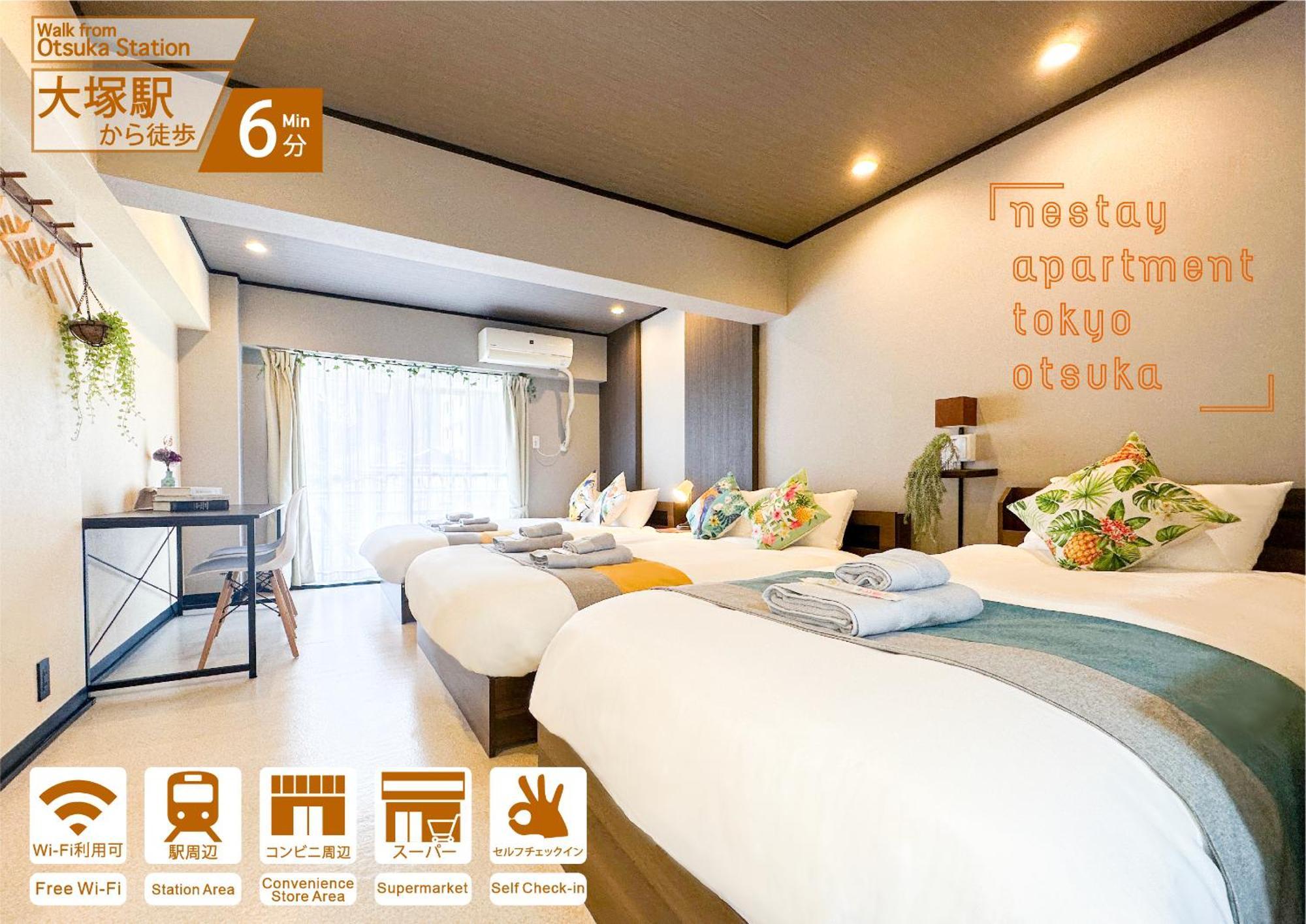 Nestay Apartment Tokyo Otsuka Extérieur photo