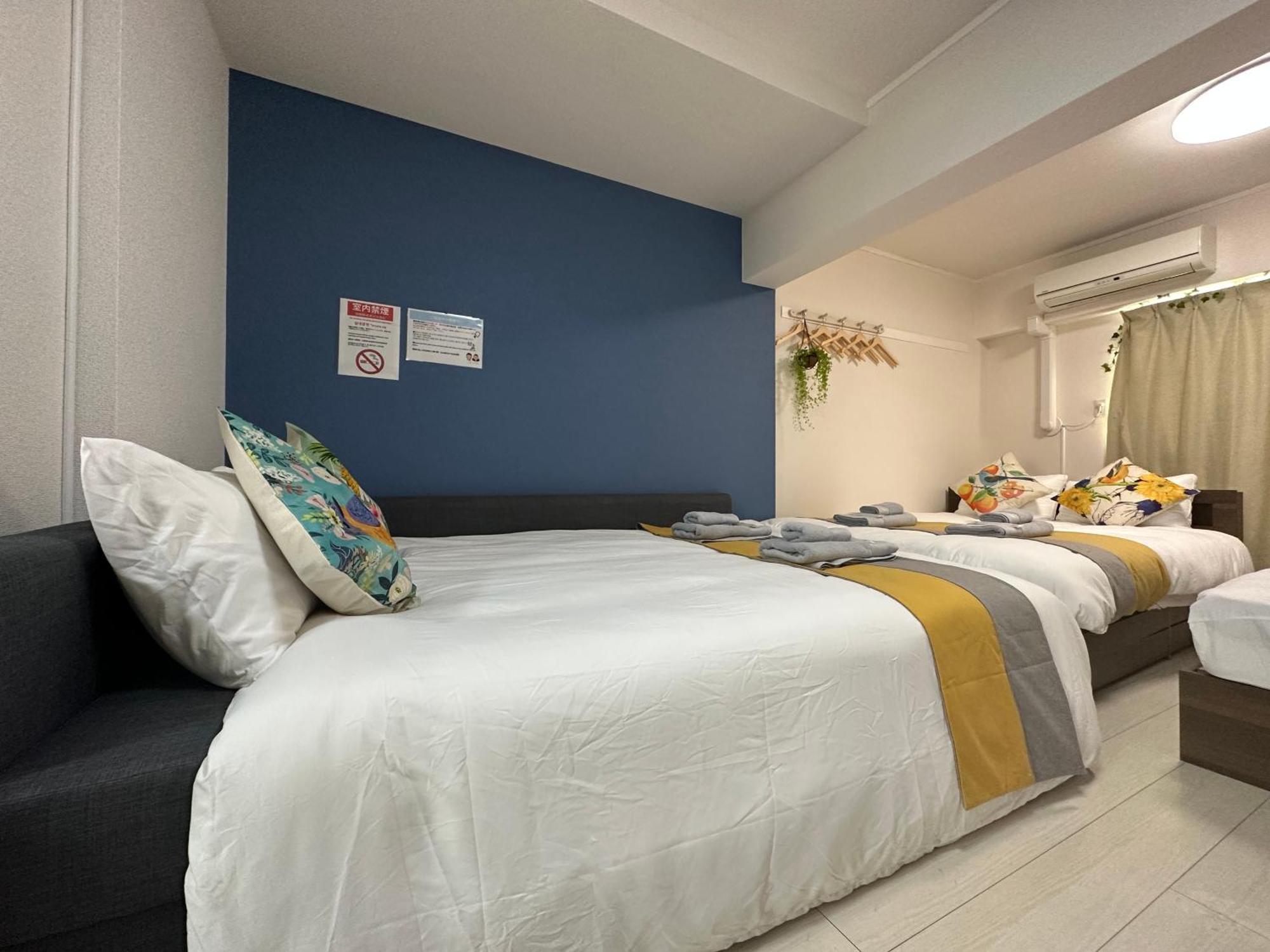 Nestay Apartment Tokyo Otsuka Extérieur photo