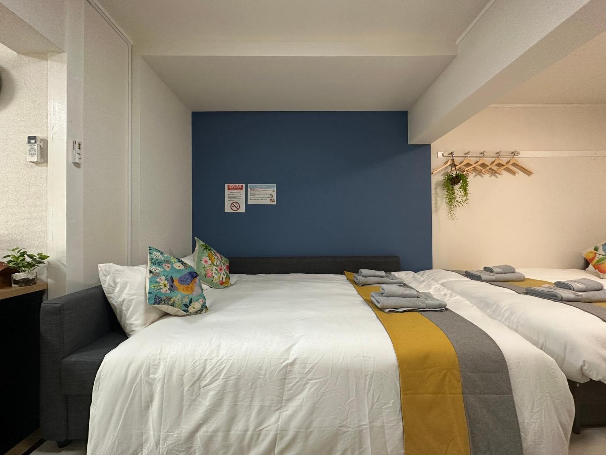 Nestay Apartment Tokyo Otsuka Extérieur photo