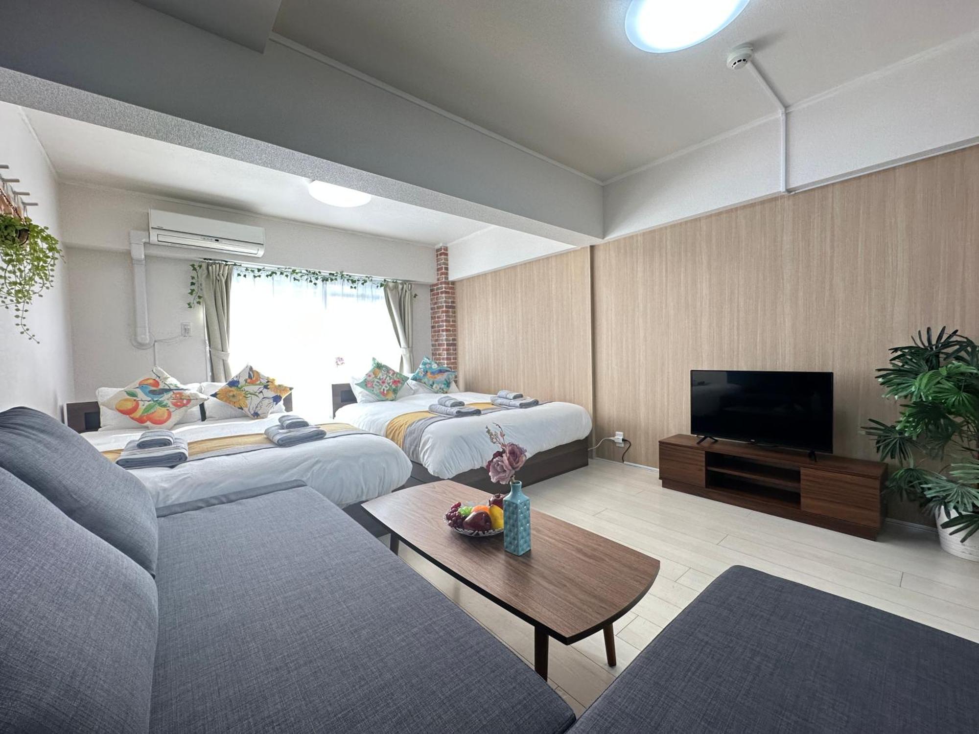 Nestay Apartment Tokyo Otsuka Extérieur photo