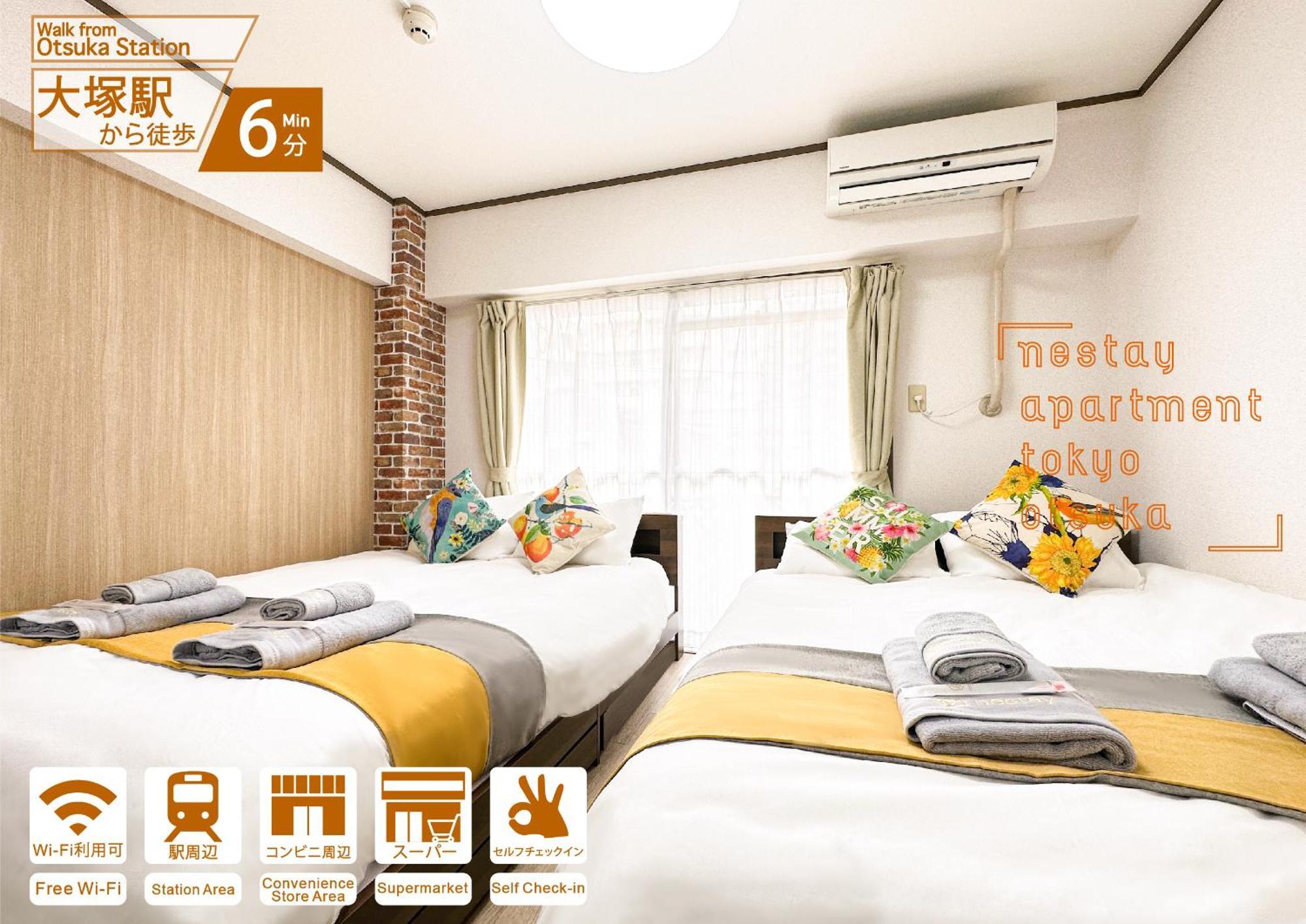 Nestay Apartment Tokyo Otsuka Extérieur photo
