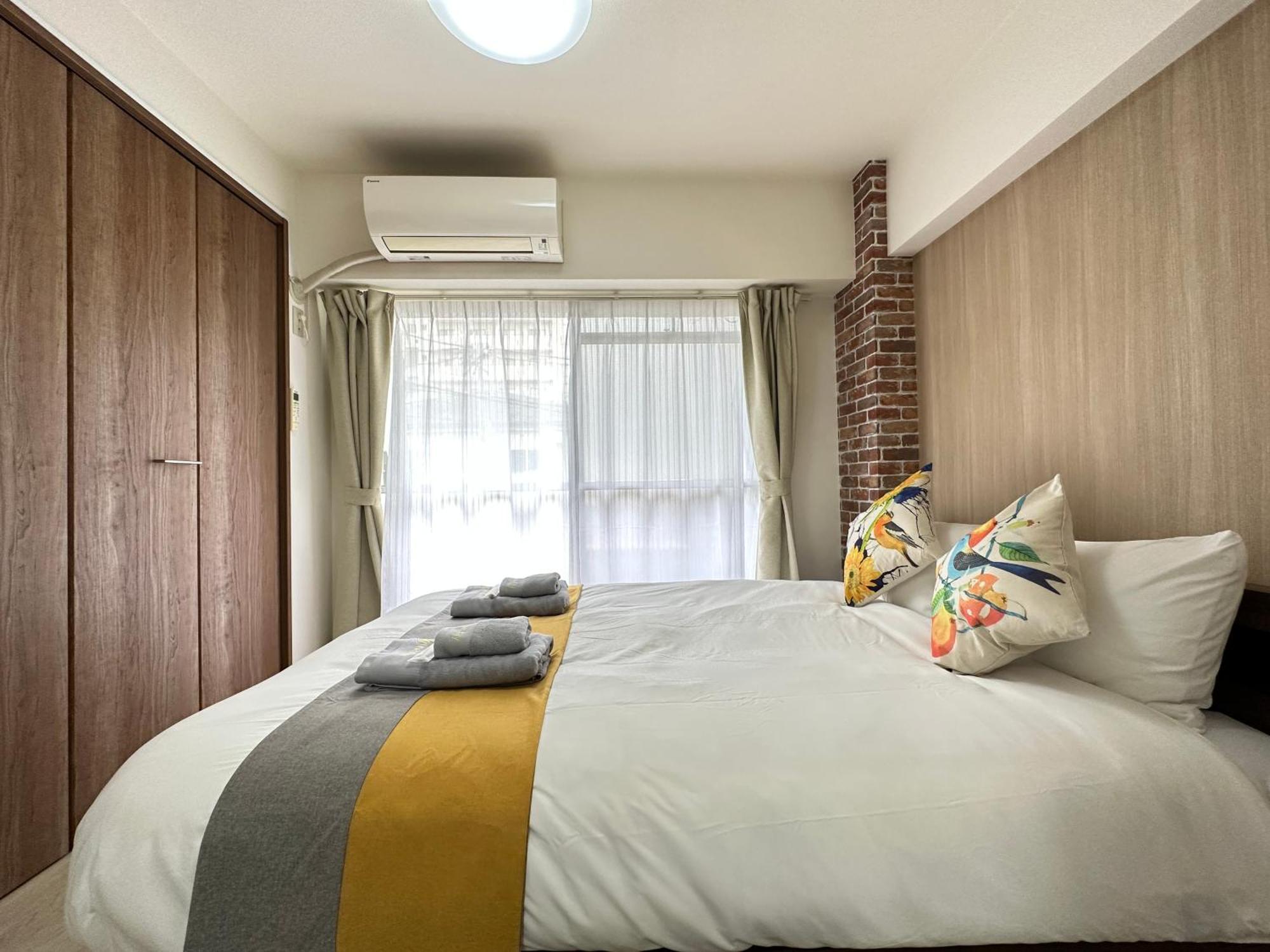 Nestay Apartment Tokyo Otsuka Extérieur photo