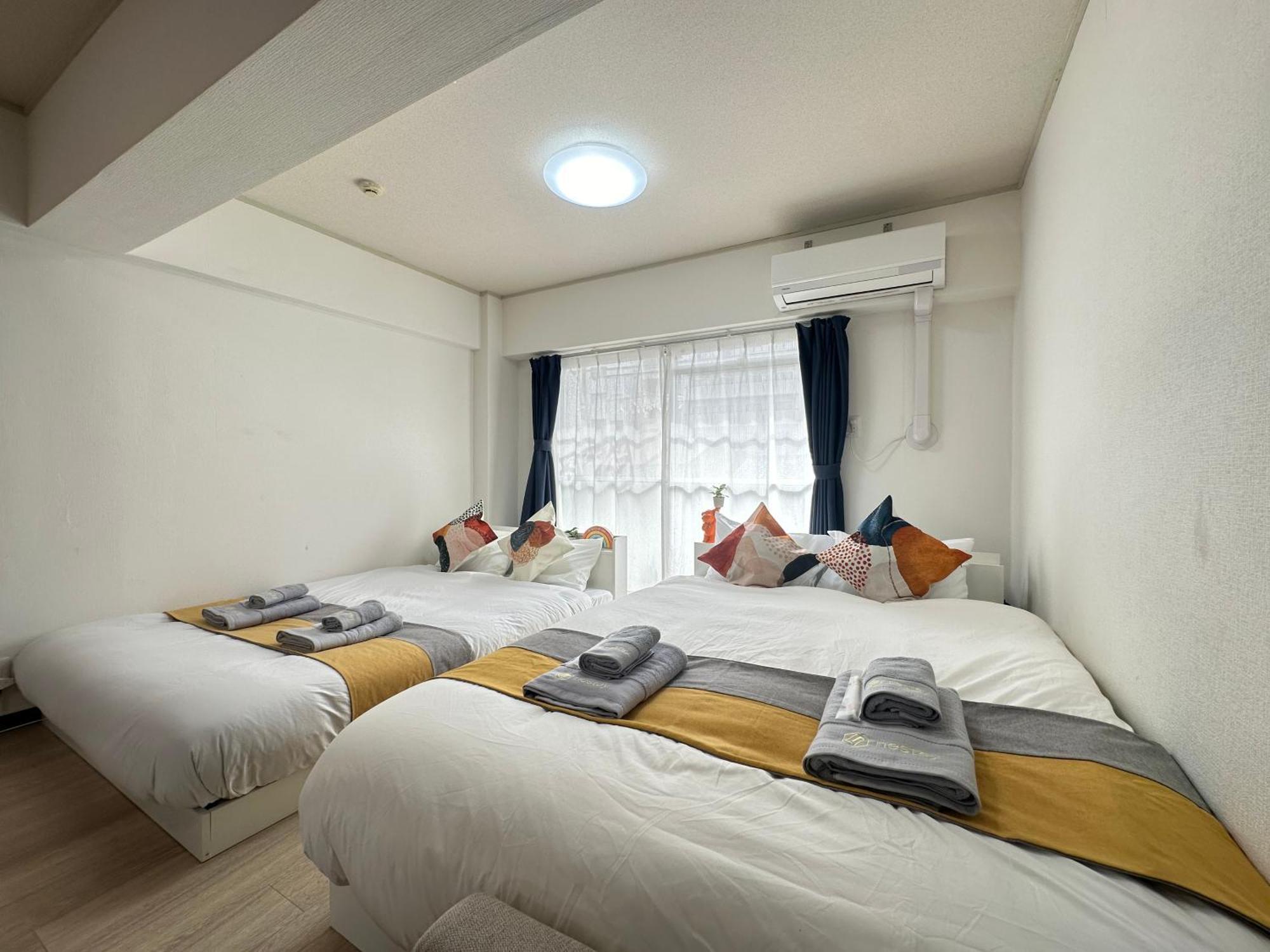 Nestay Apartment Tokyo Otsuka Extérieur photo