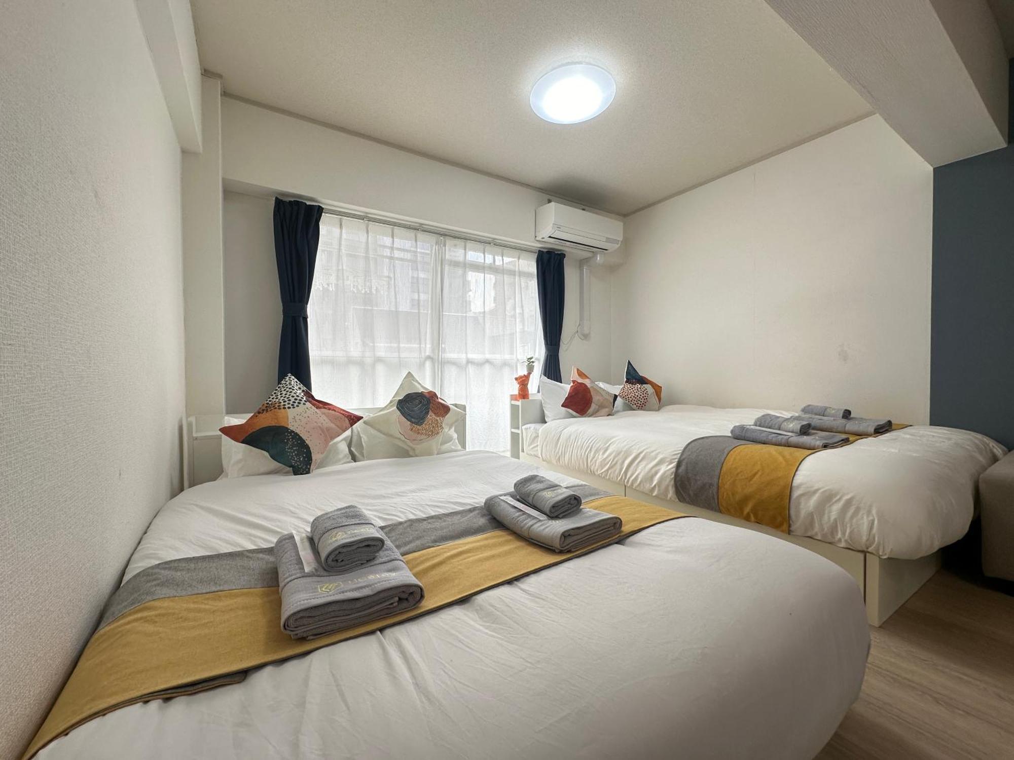 Nestay Apartment Tokyo Otsuka Extérieur photo