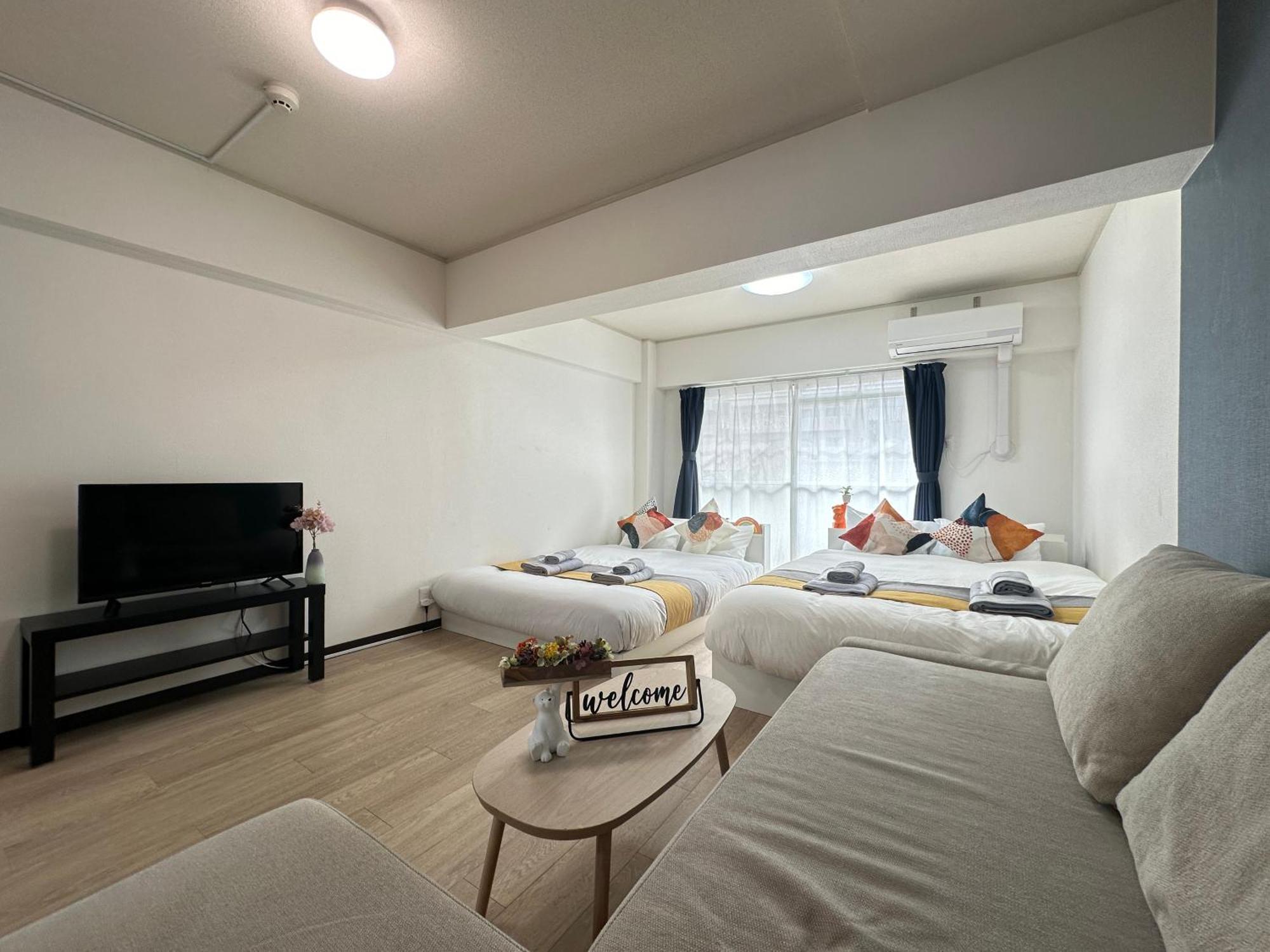 Nestay Apartment Tokyo Otsuka Extérieur photo