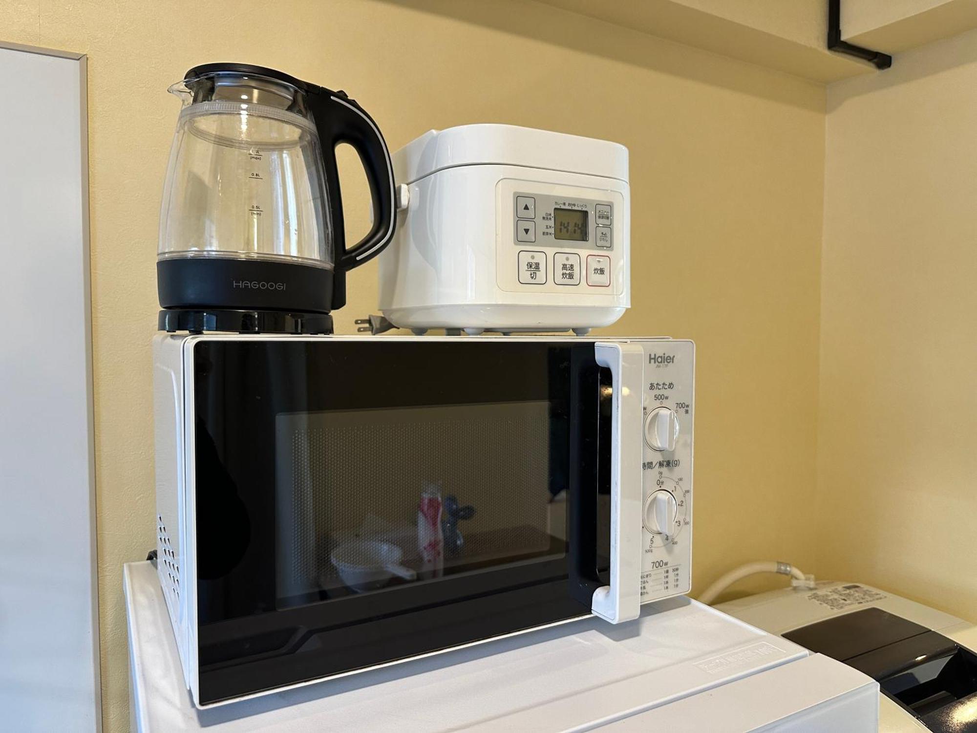Nestay Apartment Tokyo Otsuka Extérieur photo