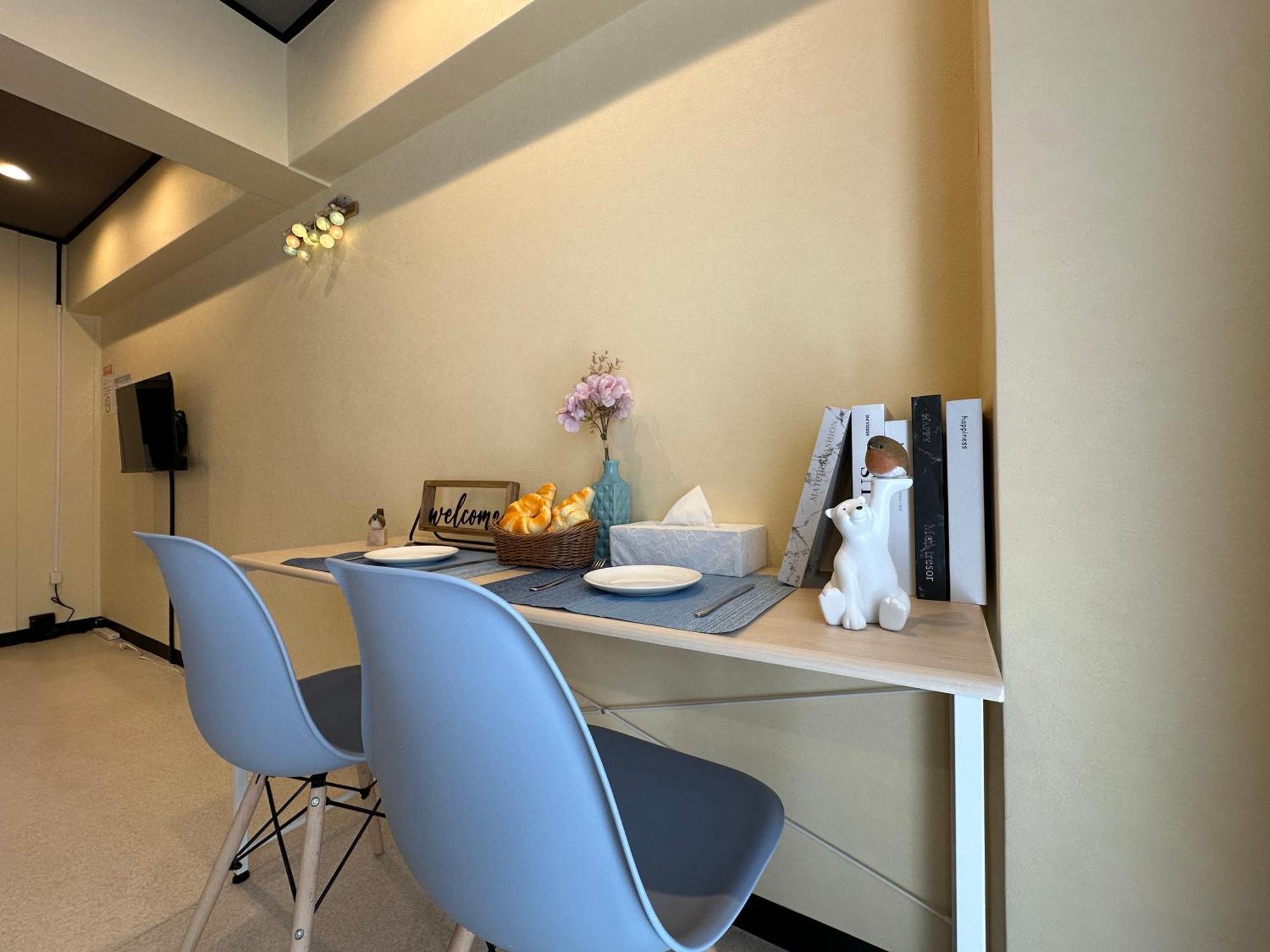 Nestay Apartment Tokyo Otsuka Extérieur photo
