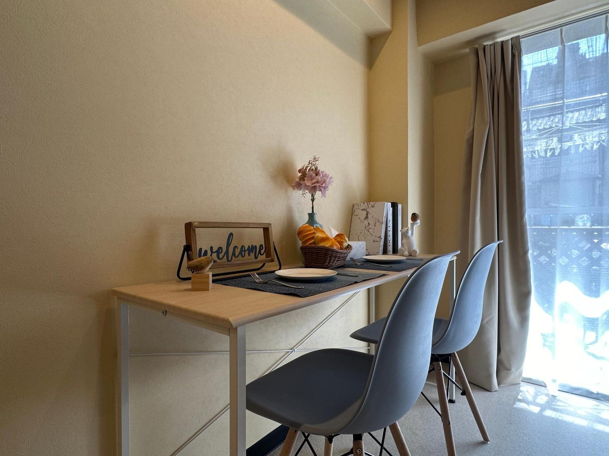 Nestay Apartment Tokyo Otsuka Extérieur photo