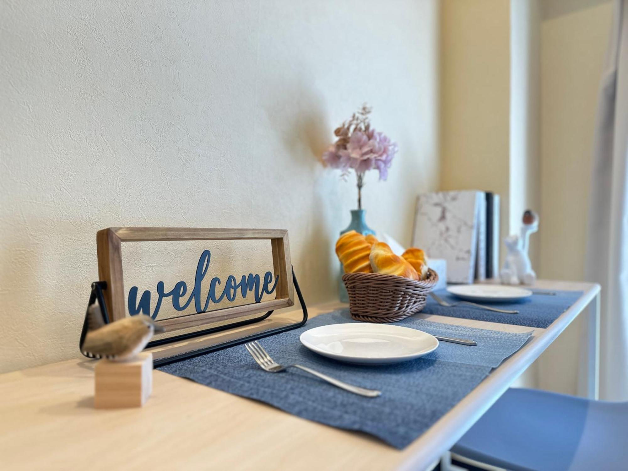 Nestay Apartment Tokyo Otsuka Extérieur photo