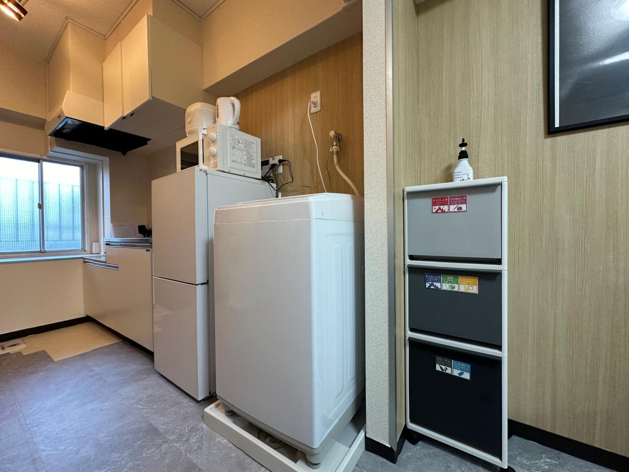 Nestay Apartment Tokyo Otsuka Extérieur photo