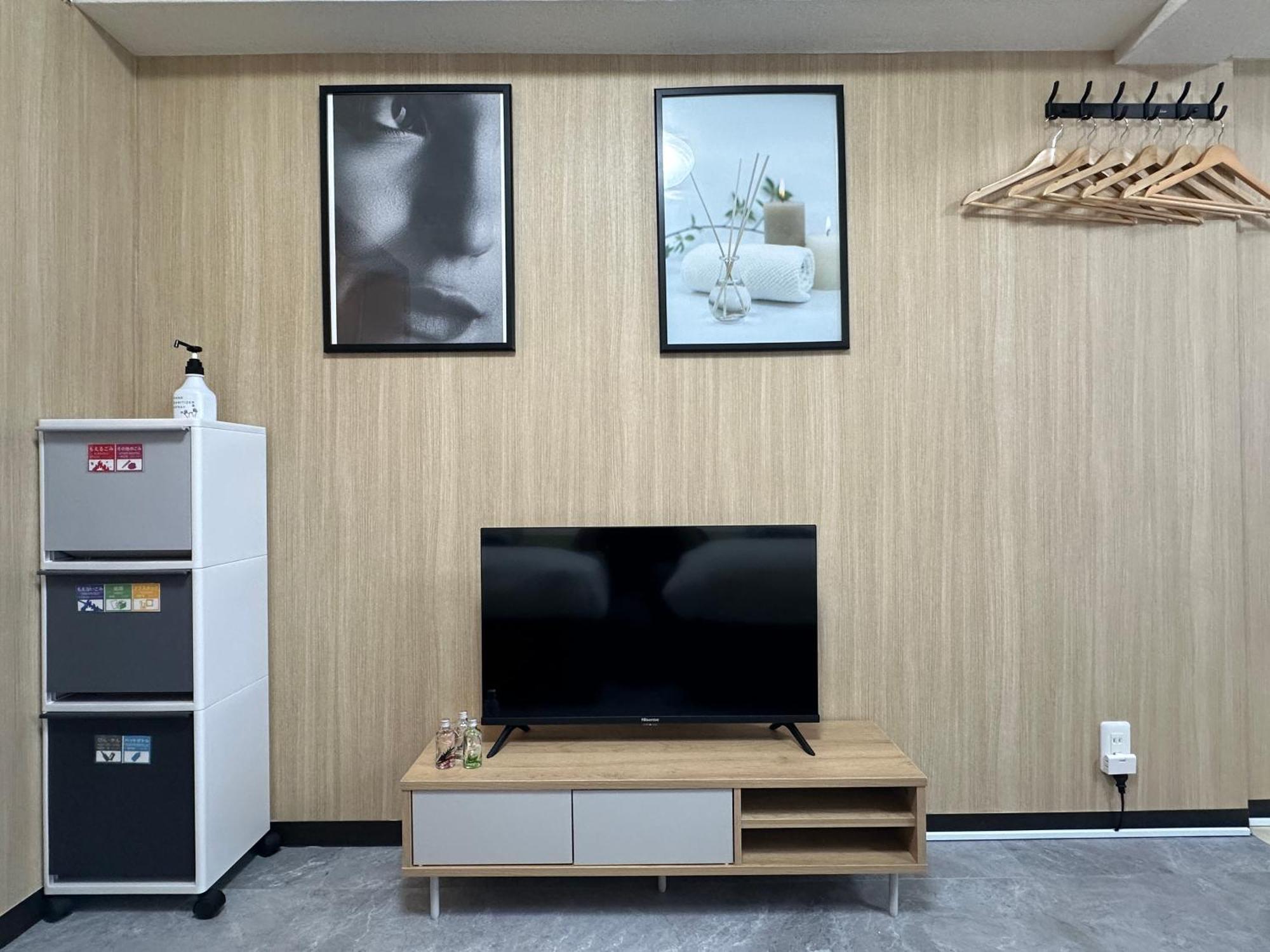 Nestay Apartment Tokyo Otsuka Extérieur photo